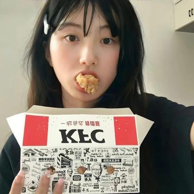 淘宝女孩的好评爱情